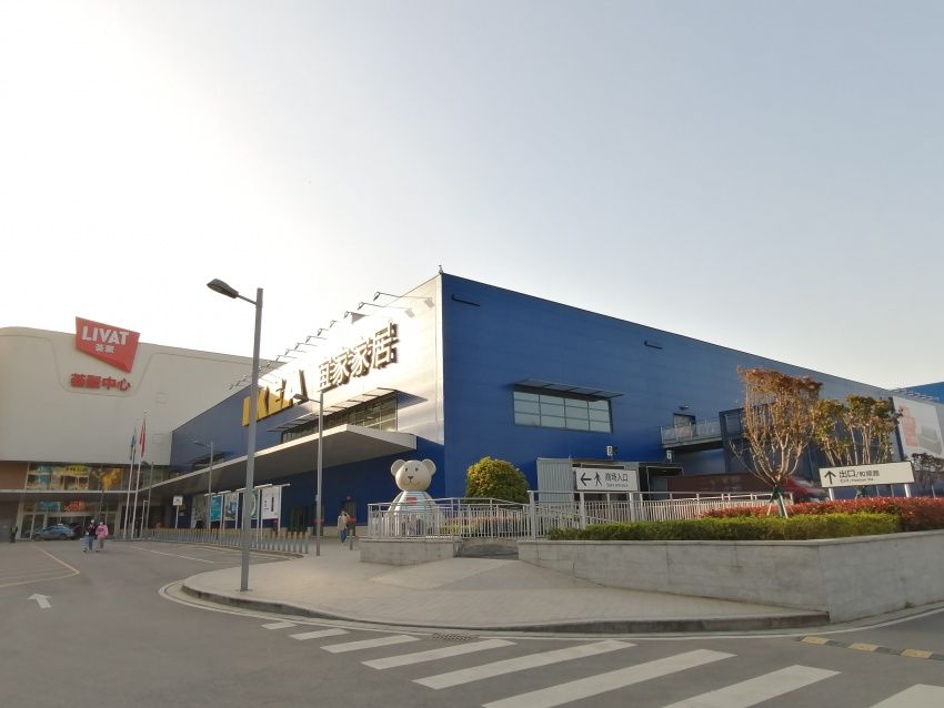 河西成熟板块！近地铁和商业！这个盘还有机会上车|测评| 洋湖