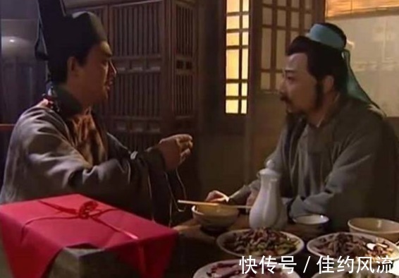 宋刑统$水浒传中最大的谎言:切二斤牛肉!原来我们被骗了这么多年