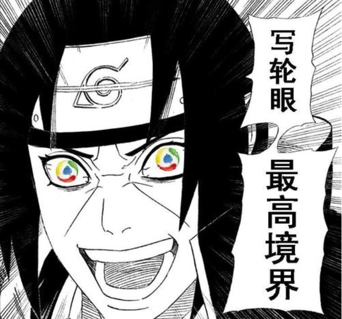 网游|曾让腾讯斥资千万的“全村希望”，死于氪金，却孕育出《黑悟空》