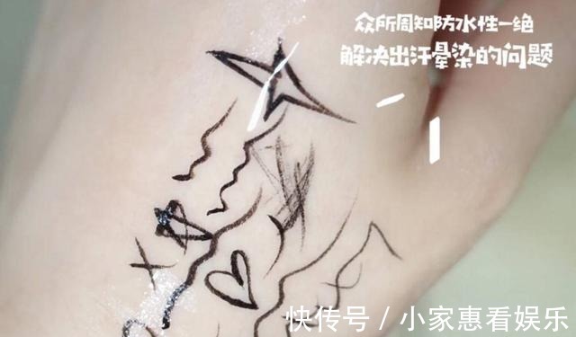 c眼线画对,眼睛放大2倍!营造简洁不浮夸低妆感