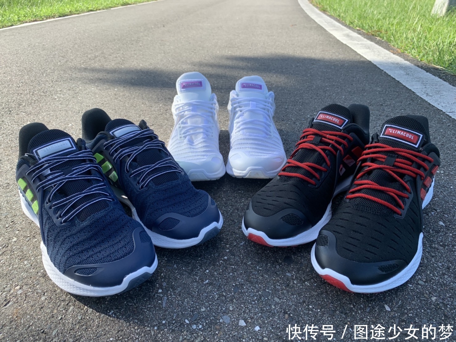 adidas新款跑鞋CLIMACOOL全方面解析,真实测评!