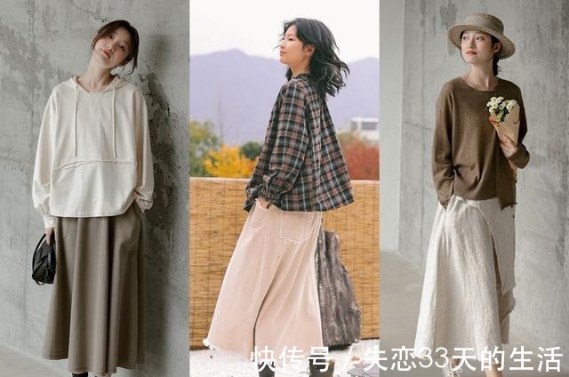 马甲 初秋慵懒文艺风穿搭,又舒适又好看,演绎漫不经心的时髦!