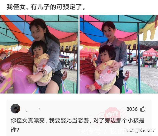 海绵宝宝|神回复：为什么售楼处卖房的大多是女性？而房产中介大多是男性？