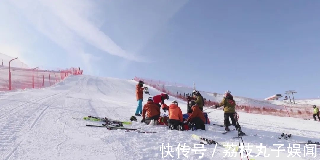救援|我在崇禮等你|云頂滑雪公園精心做好醫(yī)療保障工作 確保各項(xiàng)賽事健康安全舉辦