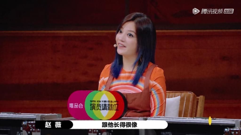 导师|《演员请就位》,就位的不是演员,而是导师