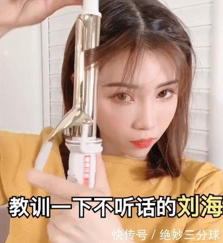 皮筋|别再披头散发了!这6款编发超清凉,显脸小不挑人!