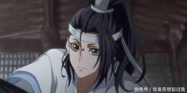  羡羡|在《魔道祖师》里，哪家的小朋友最可爱蓝家的最优秀