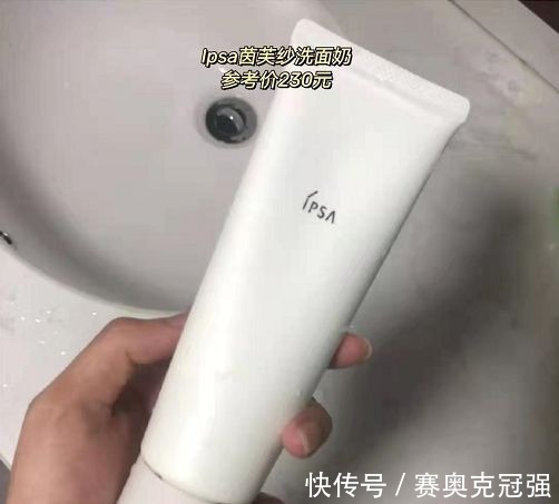 油痘肌救星|国内5大憋屈洗面奶,好用又不贵,却“输在包装”,是油痘肌救星