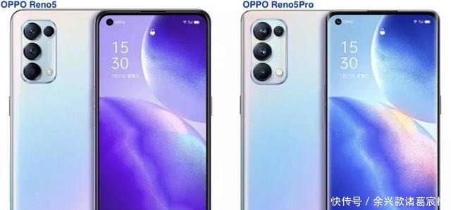 代言|OPPOReno5上架，周冬雨代言！又是一款套娃机