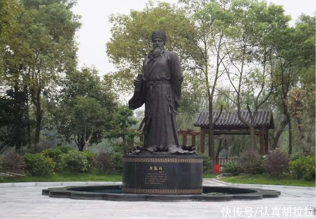 北宋&太极图由他显名,易学造诣震古烁今,他的思想统治思想界五百多年