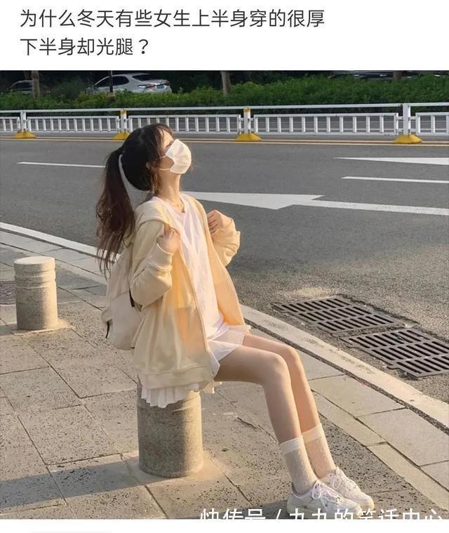 |一些搞笑的神回复:女生回避,男生回答