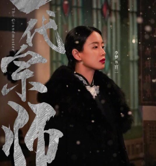 演员请就位|镀金变“照妖镜”?《我就是演员》犀利点评话题高,金莎不吃这套