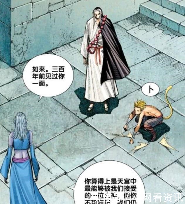 罗侯|西行纪罗侯的老婆虎姬有多强虎姬不仅仅是一个花瓶