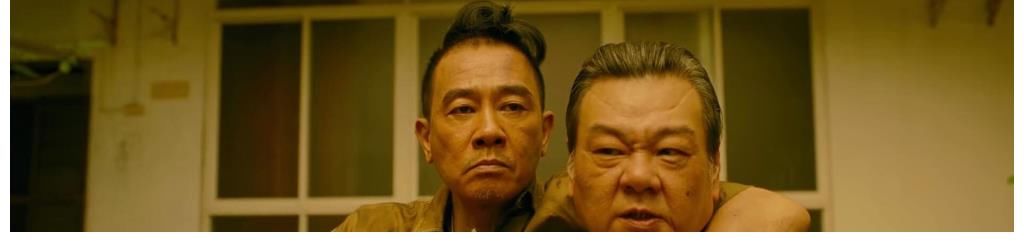 《再战江湖》陈小春变孤胆英雄,干掉了一支军队