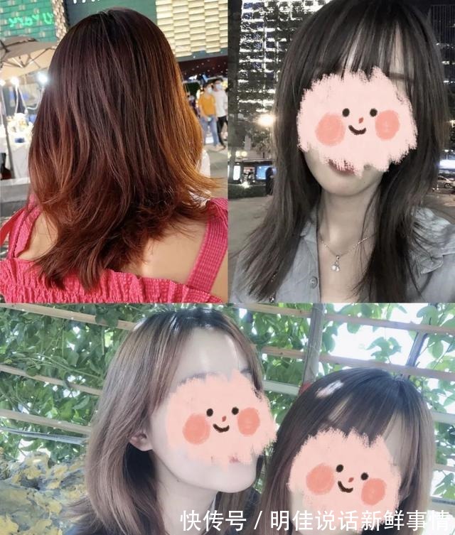 姐妹 女生发型红黑榜!这些发型不要留,又土又显老!