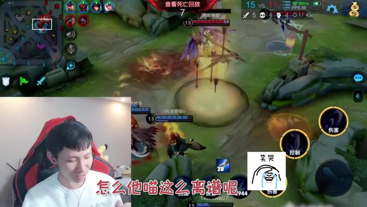内容|史诗级乌龙，梦泪排位带飞被错认成张大仙，粉丝弹幕内容太真实