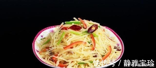脆爽|炒土豆丝时，先放醋还是后放醋很重要，教你正确的步骤，脆爽入味