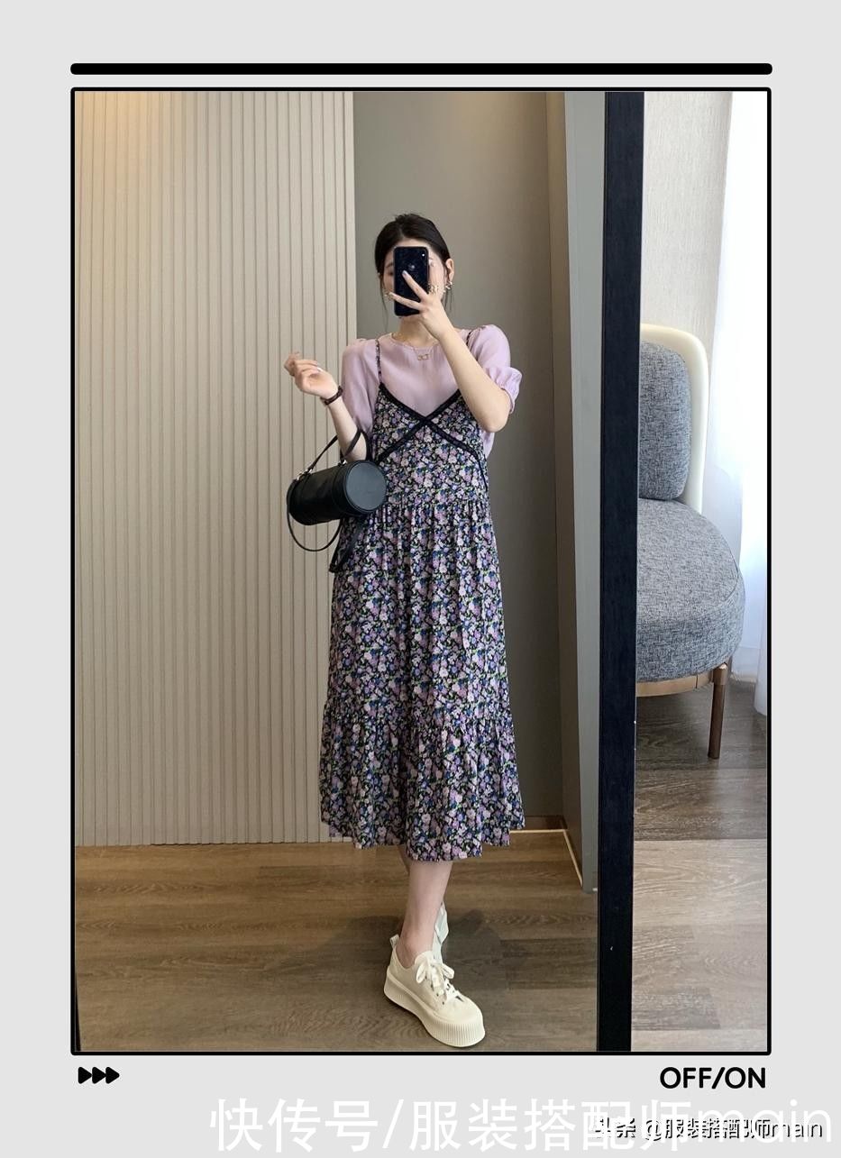 防晒|3个吊带裙叠穿思路,既遮肉又防晒,小个子也能轻松驾驭