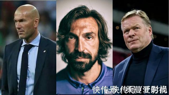 赫迪拉|三大主帅比狠!巴萨只留7人,尤文清洗8人,皇马清洗14人