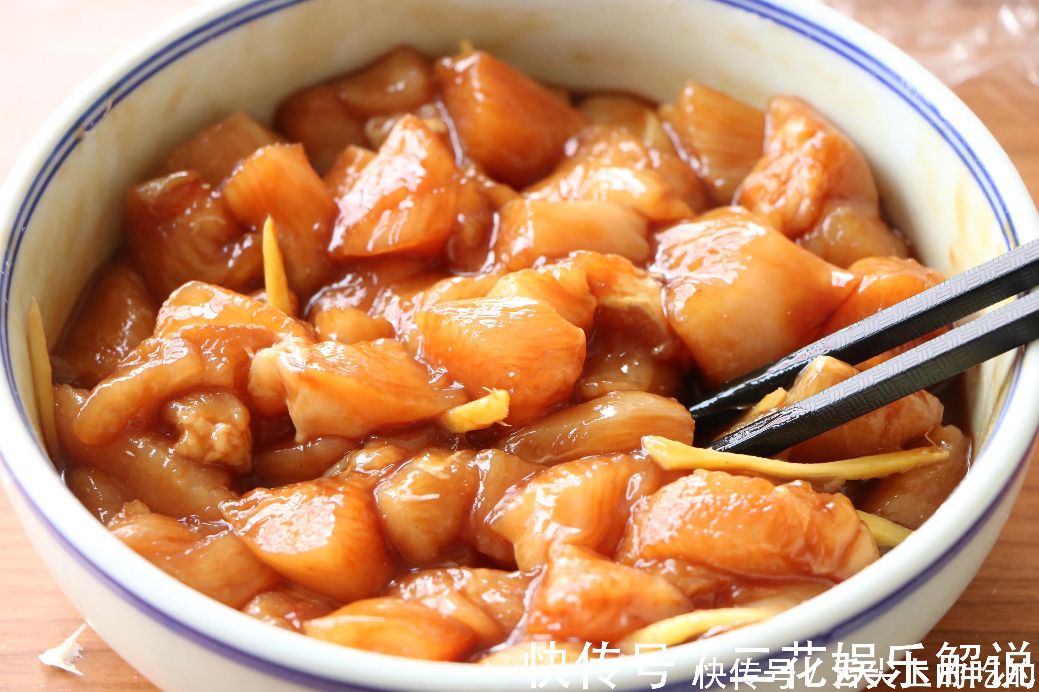 做法|就爱鸡胸肉这个做法，不柴不硬不加油，好吃还不上火，越嚼越香！