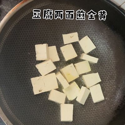 鲈鱼|豆腐鲈鱼煲