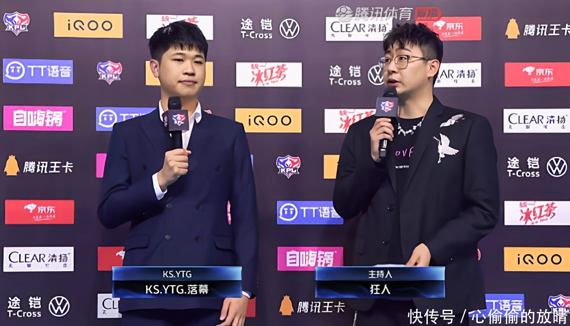 队员|KPL本赛季最拉胯战队,队员毫无斗志,教练无辜背锅