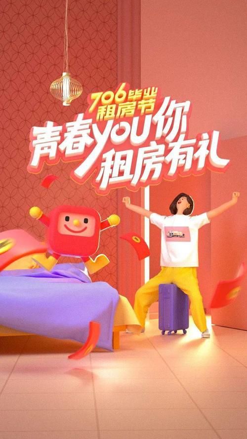  调味瓶|视觉调味瓶丨58的设计师每天都在练啥