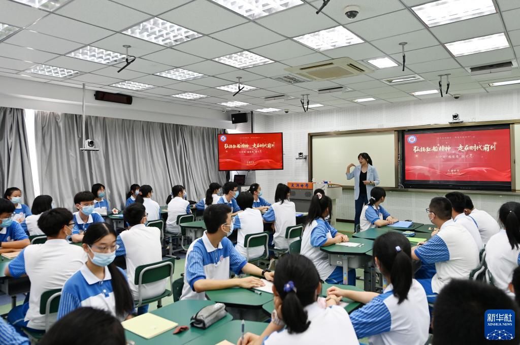 太平路小学|开学第一课