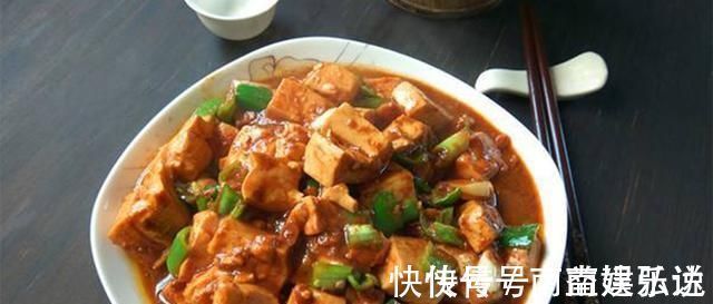 好吃|酱香豆腐这样的做法,咬一口,满嘴爆浆别提多好吃了