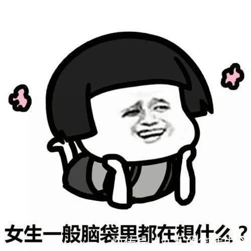 |开心笑话:晚上临睡时,室友马森突然放了臭屁