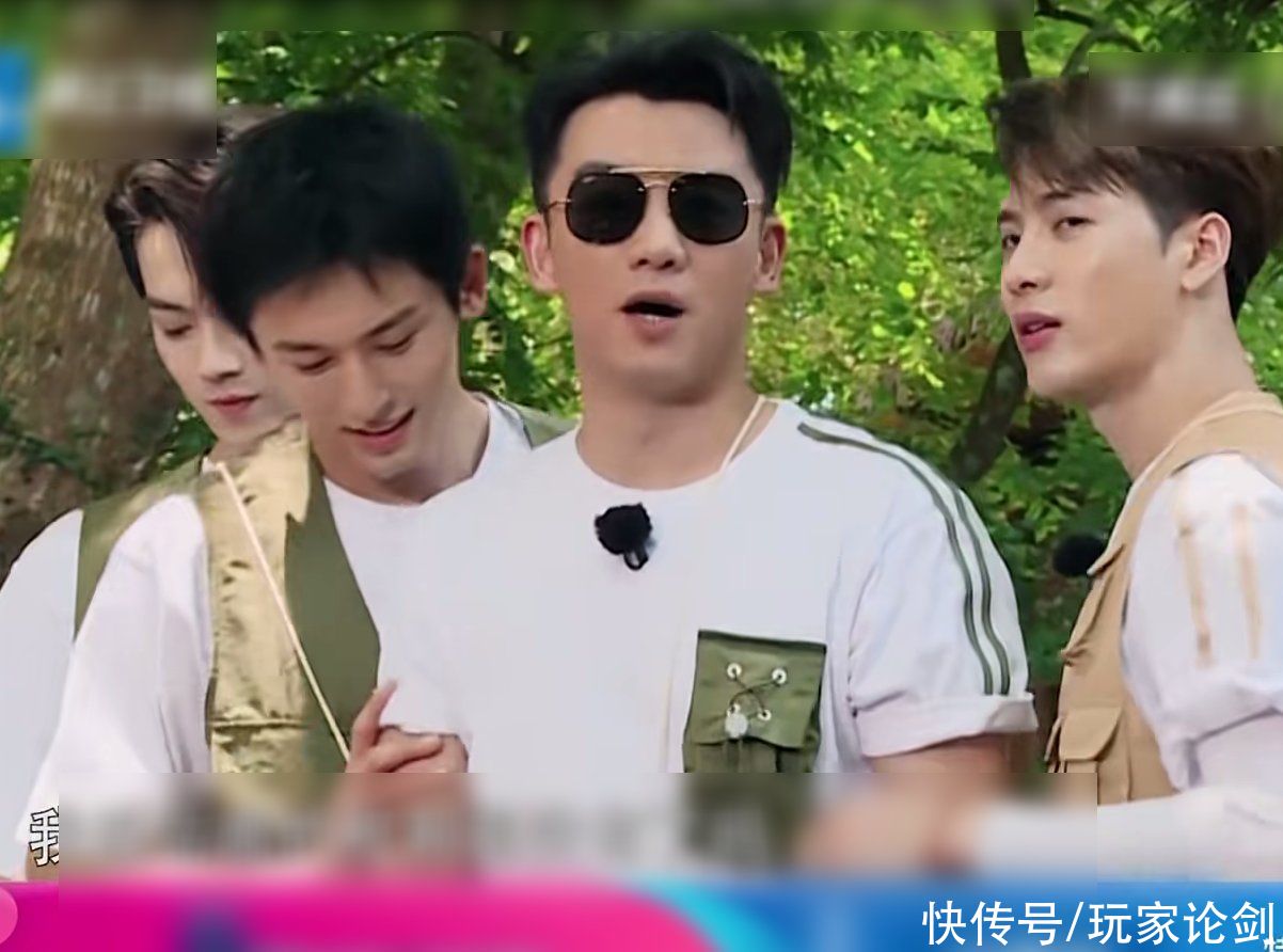 許凱|《跑男9》下期陣容太強了，一次性邀請九位男神，顏控們有福啦