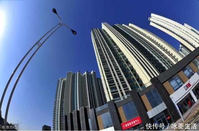 调控|看完这篇文章，我产生了2020年尽快卖掉房子的想法你赞成吗