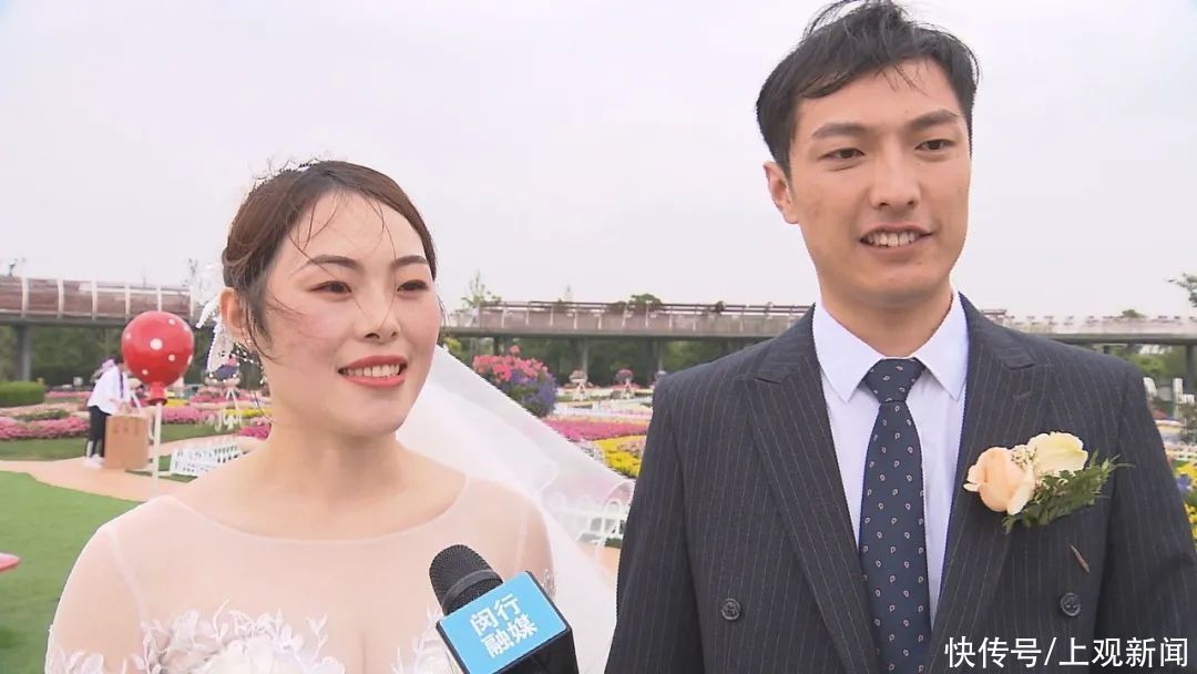 你最珍贵|高甜!今天的浦江郊野公园有场特殊婚礼,呼口气都是爱你的形状
