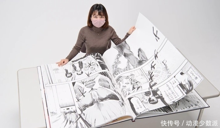 吉尼斯纪录|《进击的巨人》完结纪念 7倍尺寸巨人版漫画获吉尼斯纪录