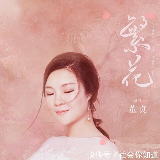 淘汰|冠军导师还是灭梦导师曾经被淘汰的歌手,如今实力逆袭打脸那英