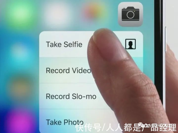 那个改变 iPhone 交互的 3D Touch 究竟是什么？