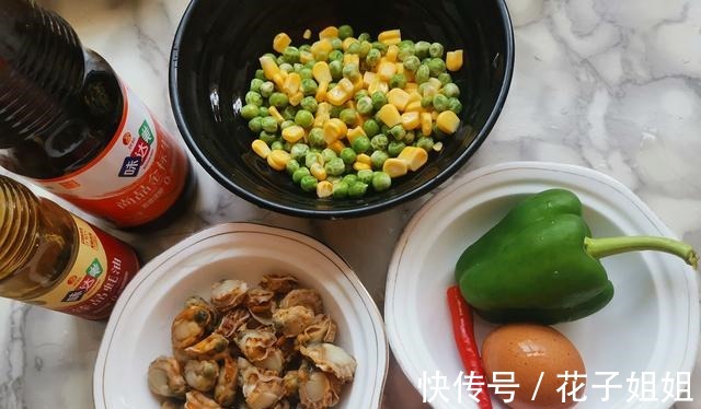 秋天|秋天，这道菜比牛肉羊肉都好，4块钱就能炒一盘，鲜香好吃特解馋！