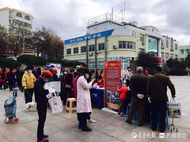 问诊|市北：社区开惠民服务公益大集，居民免费问诊