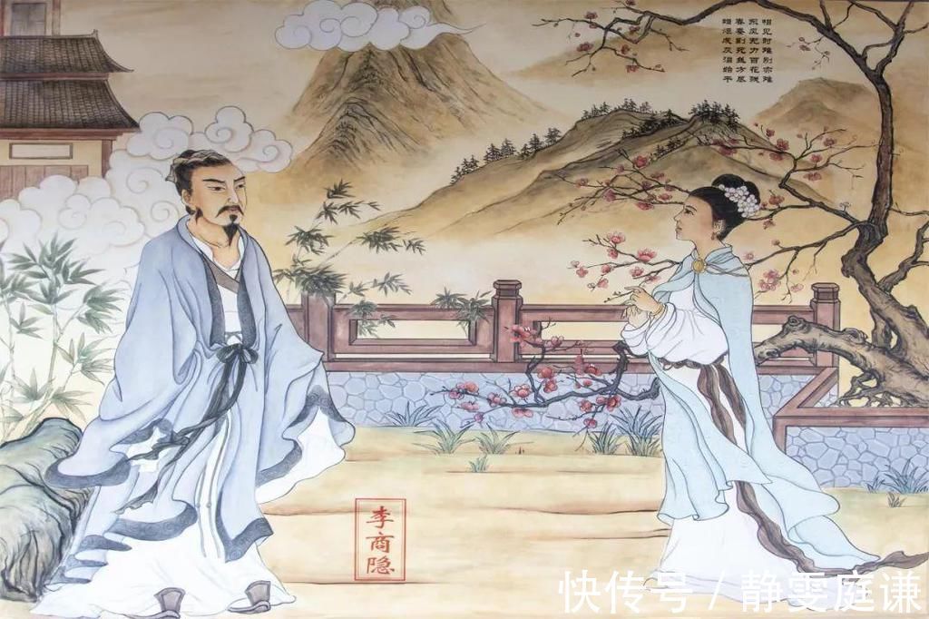 春蚕|大唐最“懒”诗人,只写诗不写题目,却皆成经典,令人捉摸不透