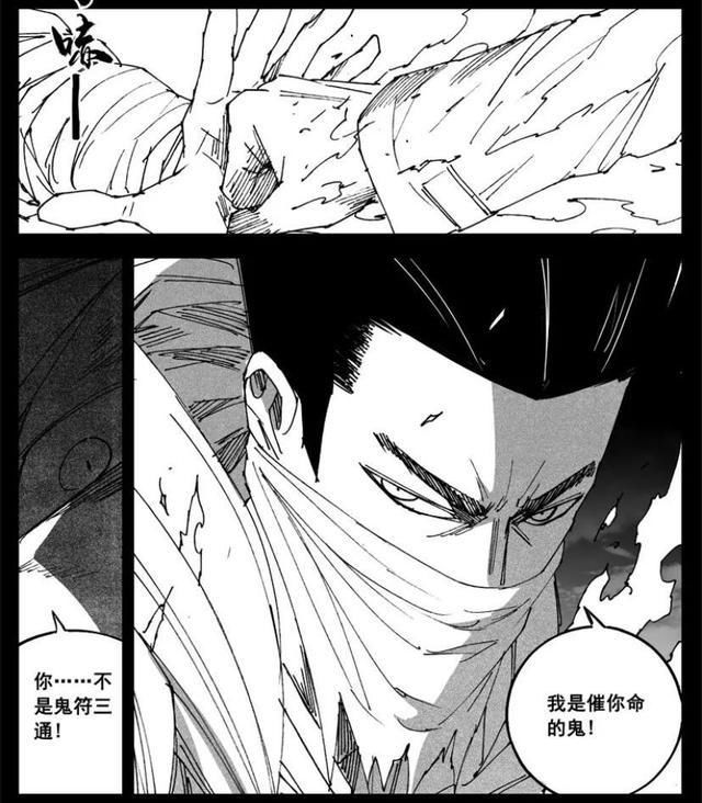 皇甫龙|镇魂街：皇甫龙斗注定无法实现自己的宏图霸业，他前期透支太多了