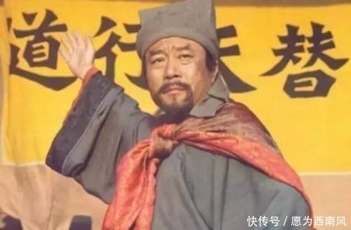 晁盖生前看好宋江, 但临终却最反悔了, 他最希望此人接替他的位子