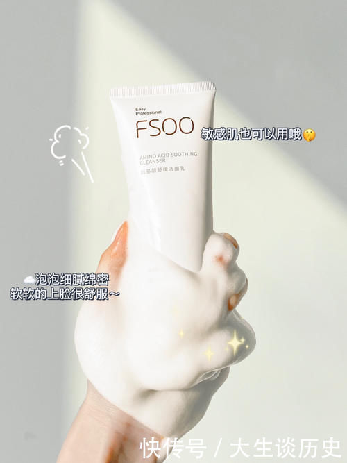 神经酰胺|因为太便宜被忽略,却好用到想偷偷藏起来的平价合集!