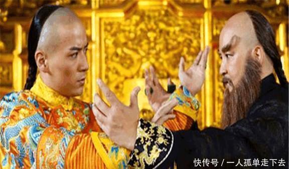 扳倒|鳌拜被扳倒后, 康熙是怎么对待他的妻儿子女的 你可能猜不到!