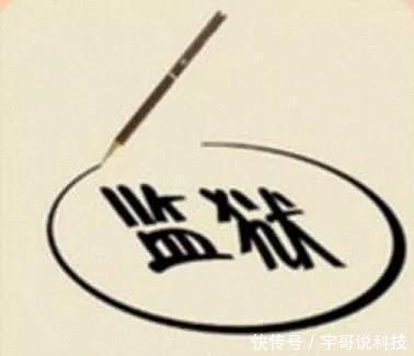 大脑|老年痴呆测试:5道简易成语题,若能全对的恭喜你,大脑还很聪慧