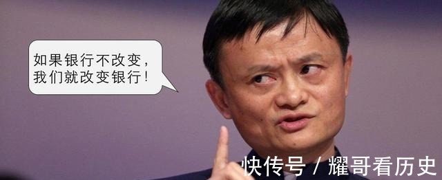 商人!古代巨富沈万三说的五句话,句句经典,受益无穷!