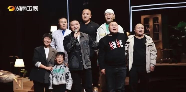 《你好星期六》首播，节目换汤不换药，何炅一人带不动七人