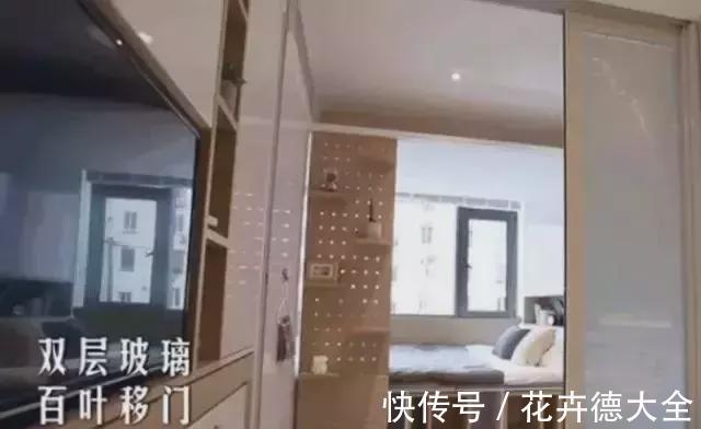 出租房|大龄剩女与父母挤28㎡房里却嫁不出去,设计师爆改后,爸妈激动了