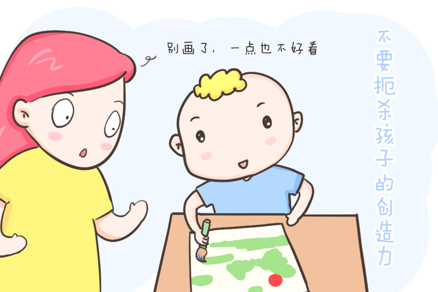 周周|这类父母很自私:想要了解孩子的一切!