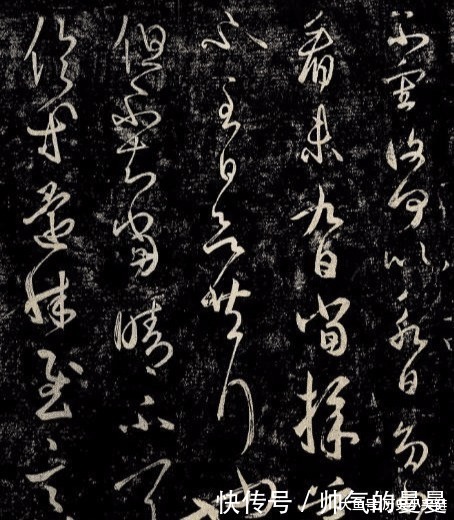 书法艺术#历史上,唯独这几个人的书法,能超越王羲之