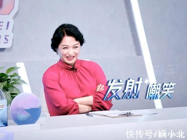 《追光吧》成德云社歌舞培训部?金星再现调侃名场面，犀利又有趣